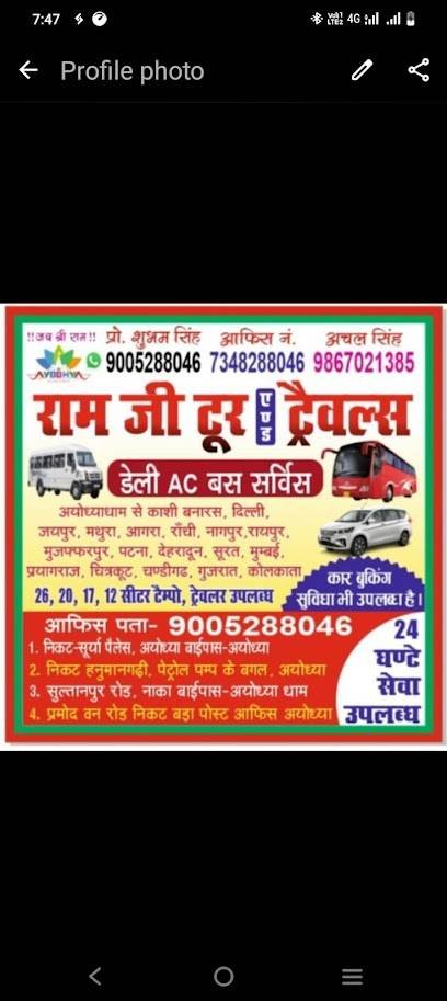 RAM G TOURS AND TRAVELS