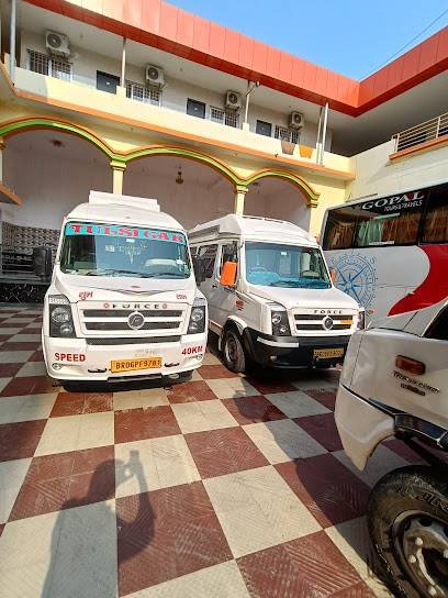 Ankit Tour and Travel