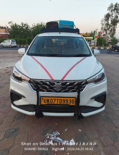 Aarti tour and travels