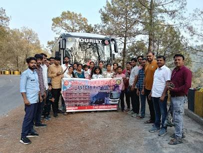 Anubhav Solutions For Travel Pvt Ltd