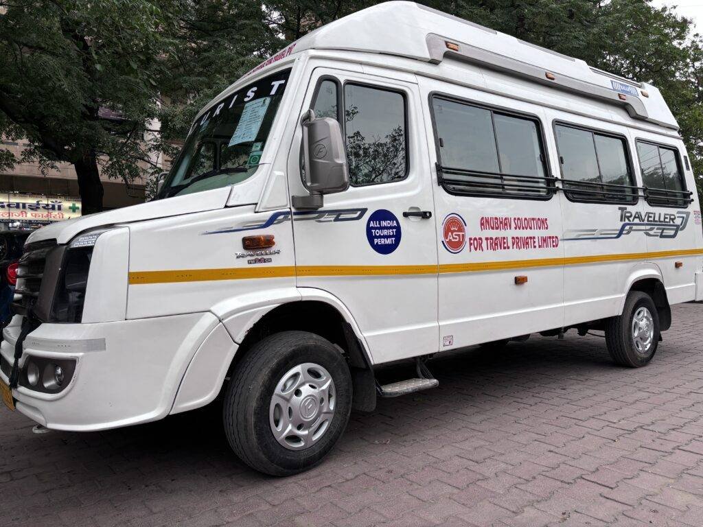 Anubhav Solutions For Travel Pvt Ltd