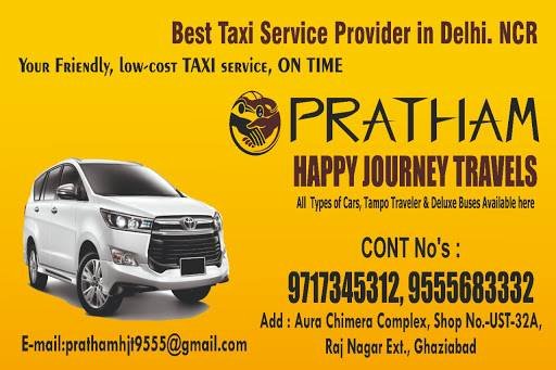 Pratham happy journey travels