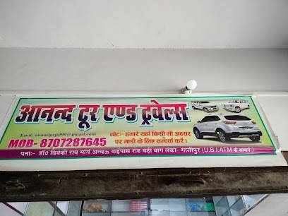 Anand Tours and Travels-Best tours and travel agency
