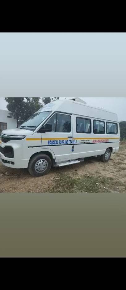 MAHAKAL TOUR AND TRAVELS