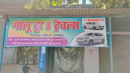 Golu Tours And Travels