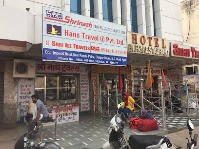 Shrinath Travel Agency PVT. LTD.