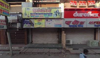 G PLANET TRAVEL & TOURS