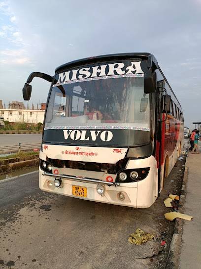 MISHRA TOURIST BUS SERVICE & AUTO PARTS