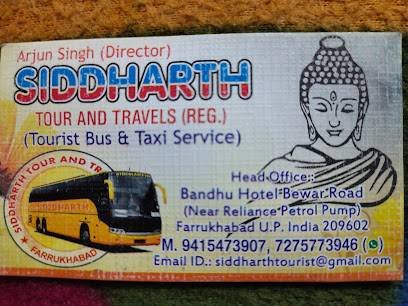 Siddharth Tour And Travels