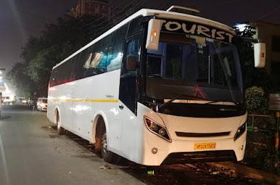 Gunjan Bus Service