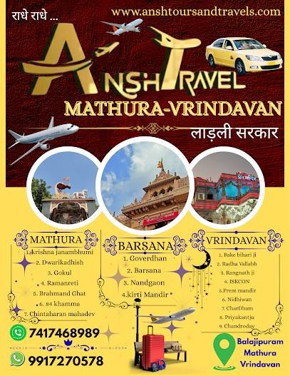 Ansh Tours and Travels-Best Taxi Service