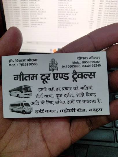 Gautam Tour And Travels
