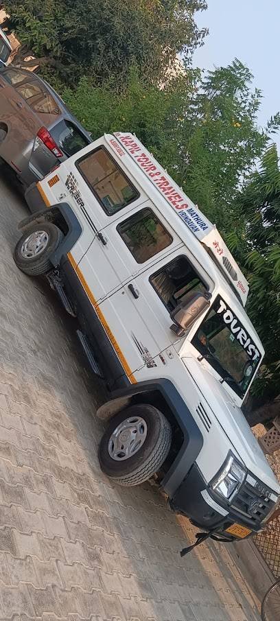 Kapil tour and travels