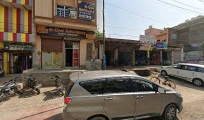 Rudra Tours and Travels