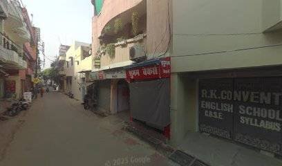 Shri DRN jewellersShri