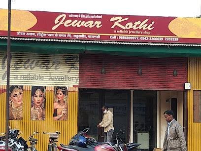 Jewar Kothi