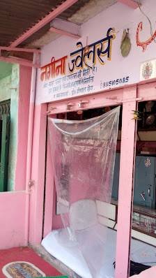 Nagina Jewellers
