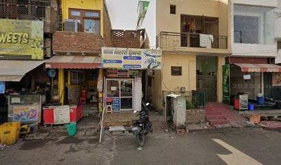 Banke Bihari Travels