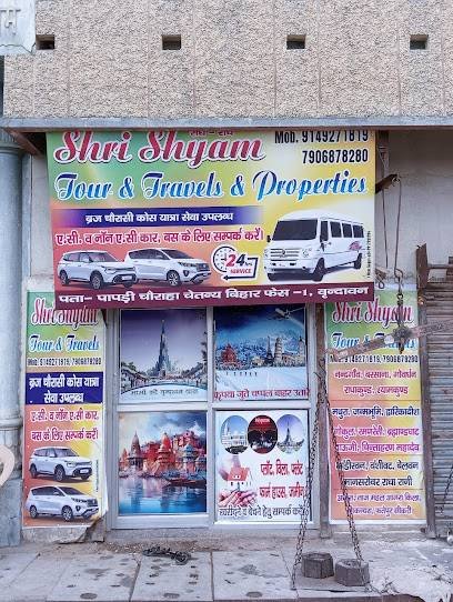 Shri shyam tour & travels