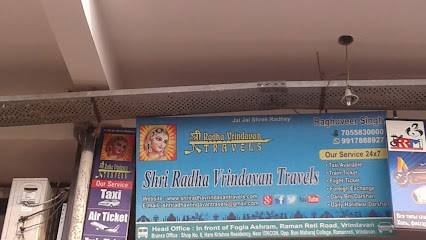 Vrindavan Travels Agency