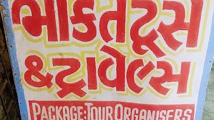 Bhakti Tours & Travels