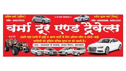 Verma tour & travellers