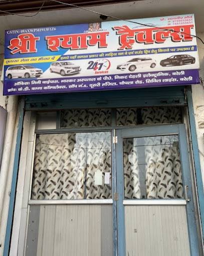 Shree Shyam Travels-Best Travel Agency