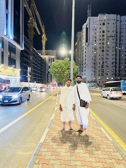 Fly Hajj Umrah Tour & Travels