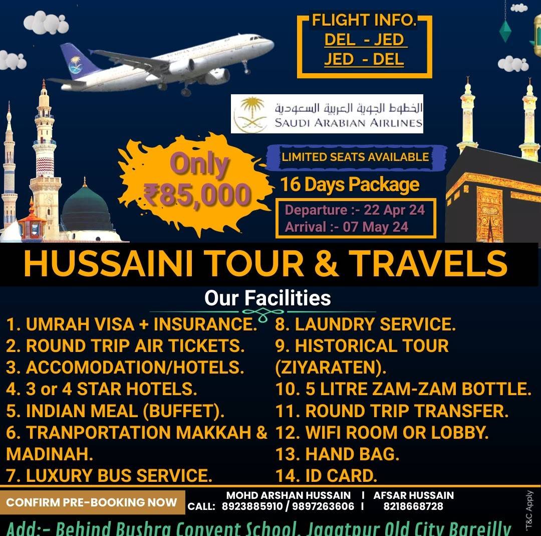Hussaini Tour & Travels
