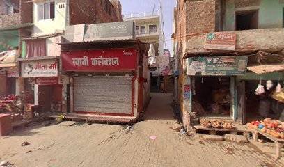 SIDDHIVINAYAK HOLIDAYS TOUR AND TRAVELS