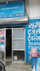 Suri Tours & Travels