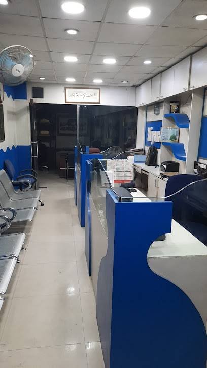 SHAHEEN HAJ TOUR & TRAVELS