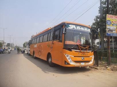ANAND BUS SERVICE
