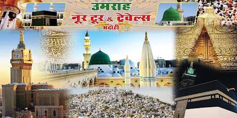 Noor Tours & Travels