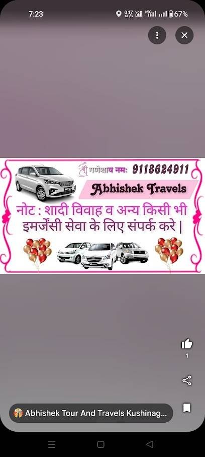 Abhishek Chaubey Kushinagar