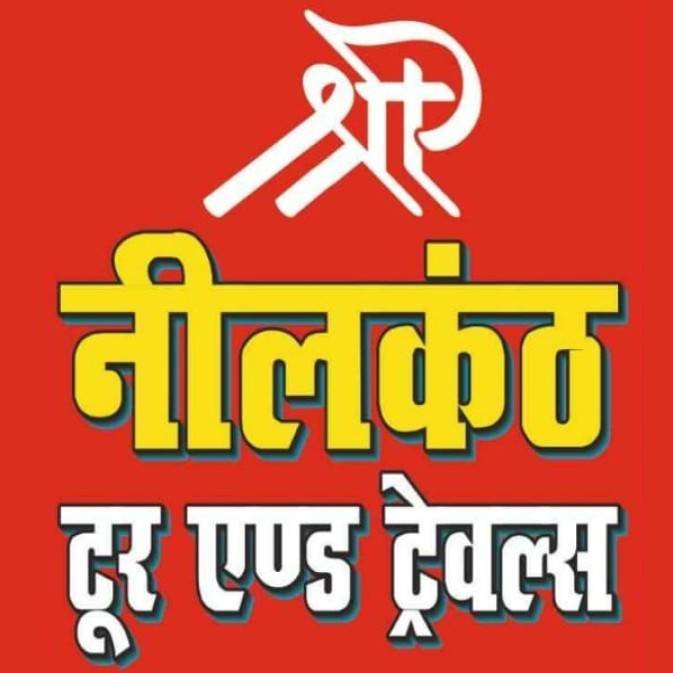 Shri Neelkanth Tour And Travels