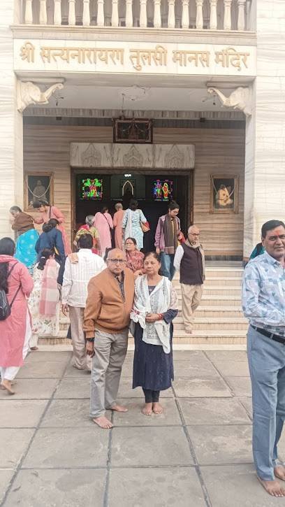 Ayodhya Darshan Tours