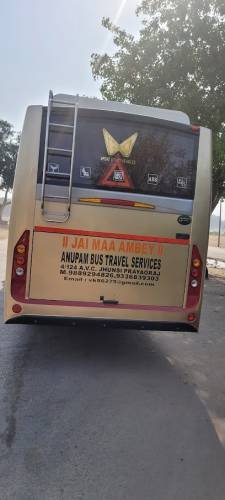 𝐀𝐧𝐮𝐩𝐚𝐦 𝐁𝐮𝐬 𝐓𝐫𝐚𝐯𝐞𝐥 𝐒𝐞𝐫𝐯𝐢𝐜𝐞𝐬 -