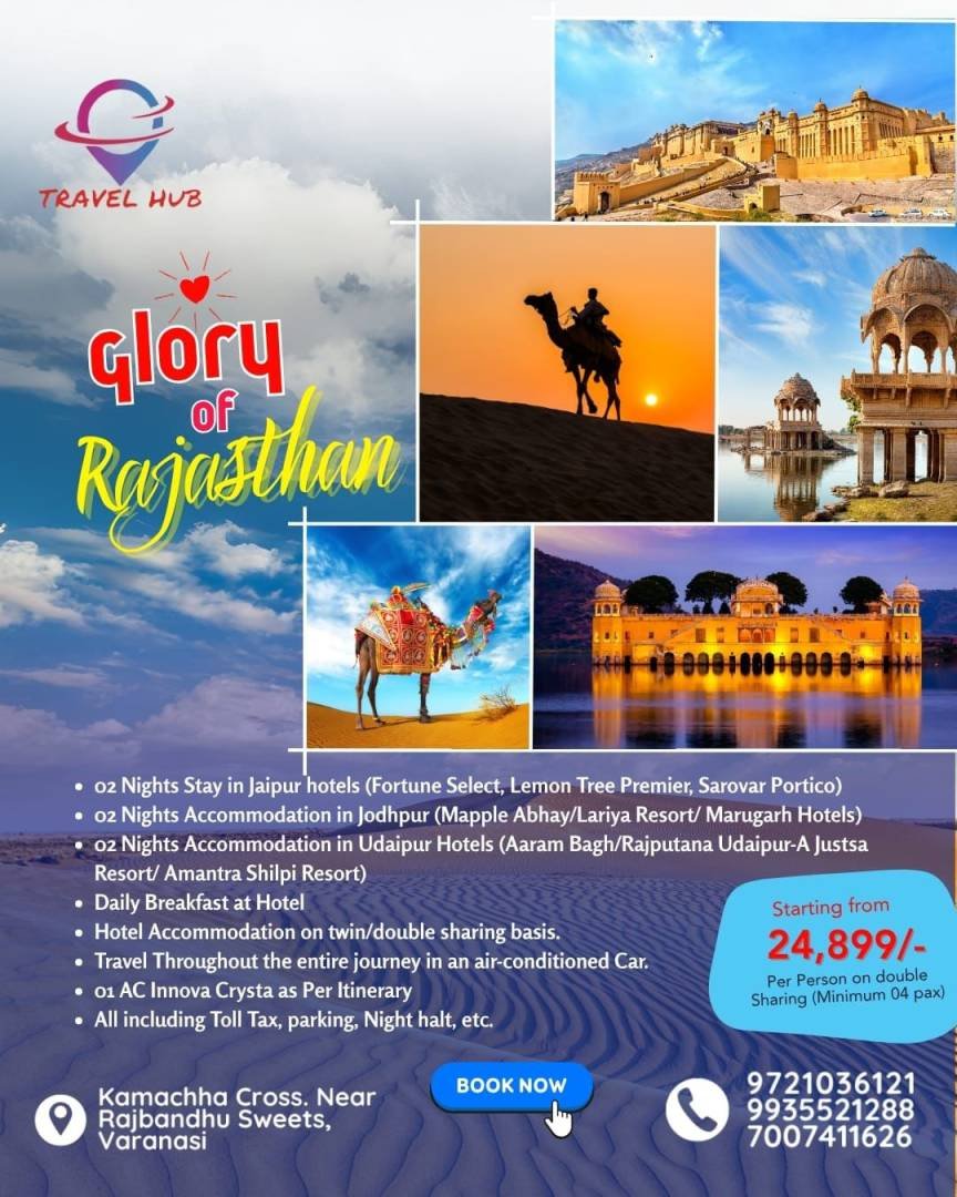 TRAVEL HUB - Photo 2