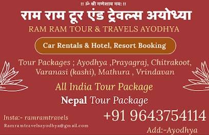 Ram Ram Tours and Travels Ayodhya