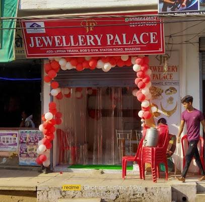 Jewellery Palace