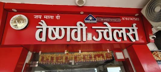 vaishnavi jewellers