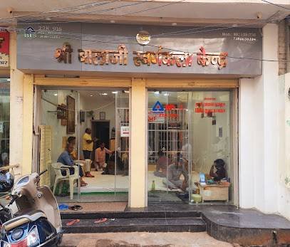 Shree Balaji Swarnkala kendra