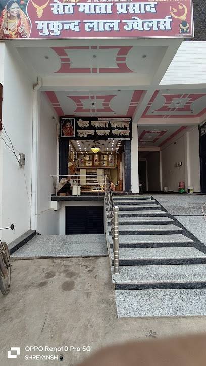SETH MATA PRASAD MUKUND LAL JWELLERS