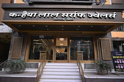 Kanhaiya Lal Saraf Jewellers