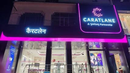CaratLane Jewellery Ayodhya,