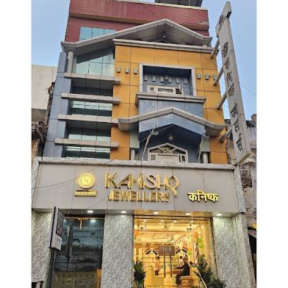 Kanishq Jewellers