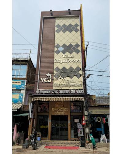 Vimal Chhaganlal Jewellers (VCJ)