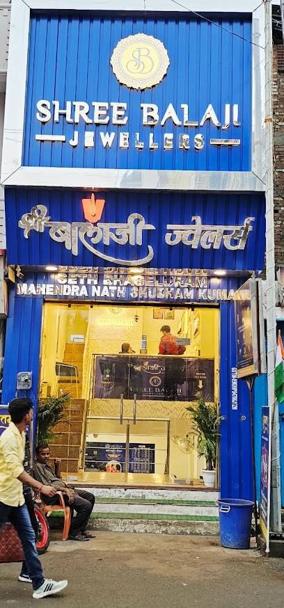 Shree Balaji Jewellers Seth