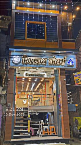 Vishwanath Jewellers